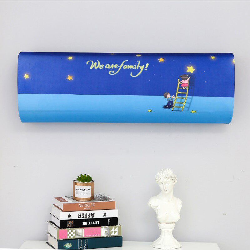 全包空调防尘罩挂机罩布艺格力美的海尔家用卧室挂式空调罩套通用