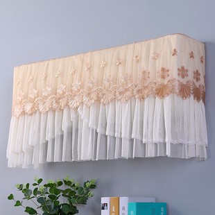 美的格力空调罩子挂机全包1匹大1匹卧室挂式防尘罩室内机蕾丝套子