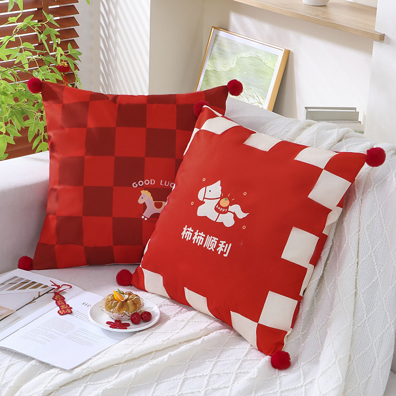客厅沙发抱枕红格床头靠垫可爱含芯新年喜庆红色氛围感飘窗靠背枕