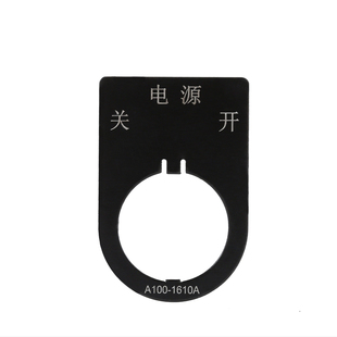 设备金属铭牌铝牌定制腐蚀标牌铝板丝印铁牌标签制作