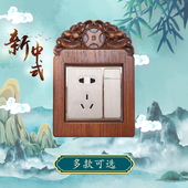 实木关保护新关装 饰墙实木雕刻关保护