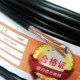 屏蔽信号控制电缆线平方