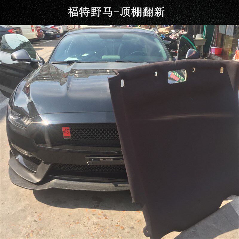 汽车顶棚翻新顶篷修复顶棚脱落修复喷胶水车顶改装布自粘脱落