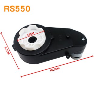 儿童电动车齿轮箱电9摩车改装