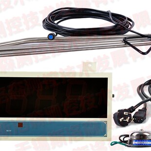 铜水测温仪 中频炉测温仪 大屏钢水测温仪 铁水测温仪