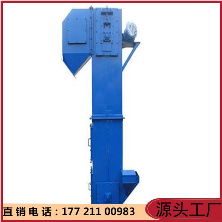 不TD NE TH锈钢宝珠砂大型环斗式提升机仓库粮食颗粒上垂直链设备