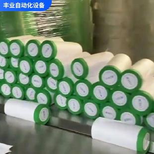 带机自动放签遮蔽膜机保护膜包装 下走膜遮蔽膜热缩包标装 设备