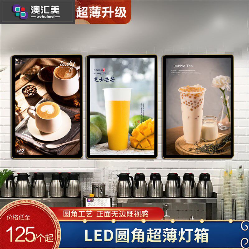 磁吸报框挂墙广告框架画框铝合金做营业执照表框大相框