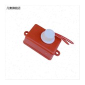 农用扬场电风车调速关电风车调速关经典 关无极调速关