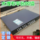 精度级大理石平台岗岩测量检验平板岗石检测工作台打
