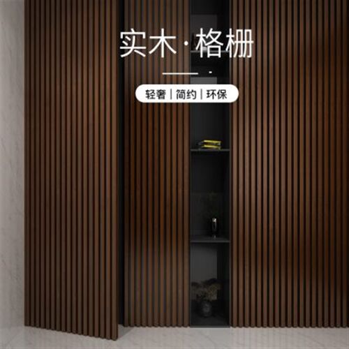 实木格栅长城板生态木电视背景墙护墙板质客厅集成墙饰材料