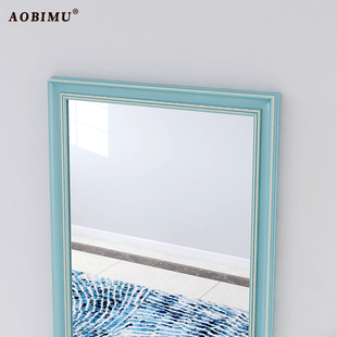 地中海镜子穿衣镜天蓝色全身镜落地镜立体试衣镜卧室墙支架