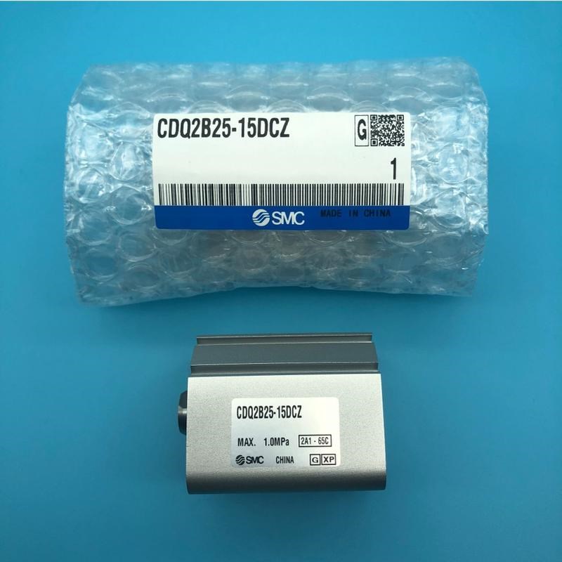 SMC全新原装正品 CQ2B63/CDQ2B63-45/50/75/100/125/150DCM DCMZ