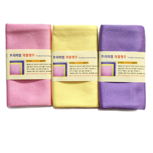 韩国超细纤维玻璃布擦车抹布吸水掉毛无痕加厚抛光布