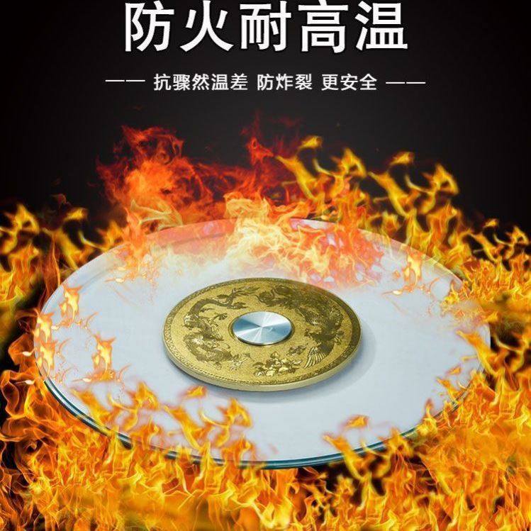 餐桌转盘钢化饭店大圆桌转盘底座圆台面转盘