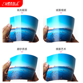 张 喷墨打印照片纸 寸相纸 面防水光绸面相片纸