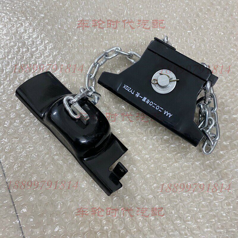 上汽大通皮卡备胎架备胎拖钩支架铰链挂钩底座后备胎锁扣