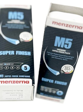 nzn精光蜡镜光抛光碳纤漆面抛光眼镜抛光名仕