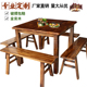 实木餐桌椅饭店快餐餐饮小吃店桌椅面馆烧烤四方桌仿古八仙桌