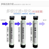 石英砂罐玻璃钢罐工业水处理过泥沙颗粒杂质等