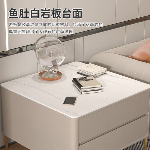 奶油风岩板边几客厅茶几小桌子沙发边柜侧边柜实木床头边桌级感