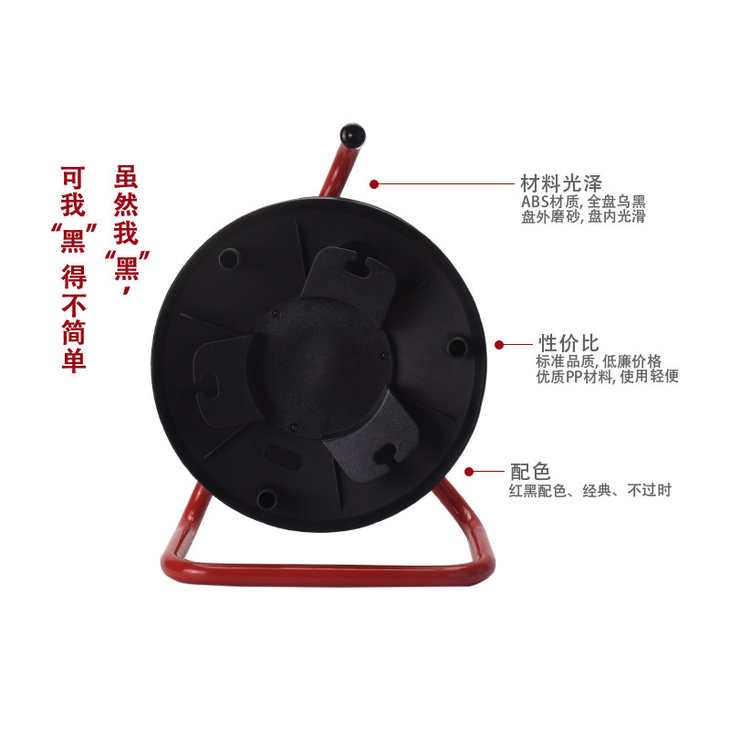 式绕线轴卷线盘塑料空盘电缆线音频线滚子线轱辘