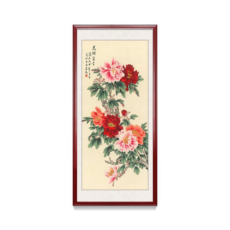 玄关装饰画走廊过道花开富贵牡丹餐厅画新中式挂画竖版客厅装饰画图片
