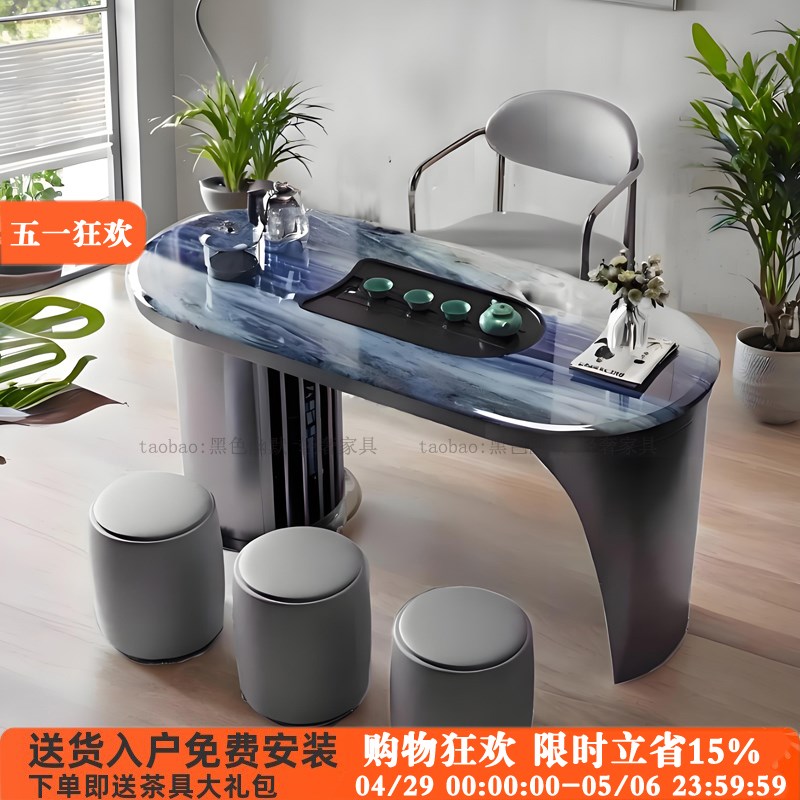 超晶石茶桌椅组合1.2米1.4m家用小型意式轻奢泡茶桌阳台茶桌茶台