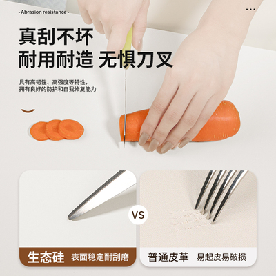 厨房灶台台面保护垫防水防油耐高温保护膜?具车专用矽胶防脏桌面