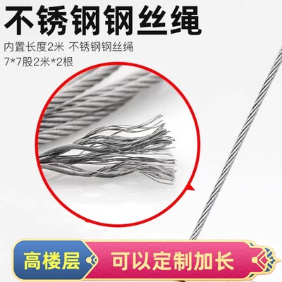 太太们通用晾衣架阳台手摇器配件双孔升降助力动滑轮晾晒维修更换