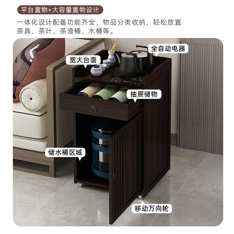 移动边几家用茶水柜客厅沙发茶台非实木茶桌小户型烧水壶一体边柜