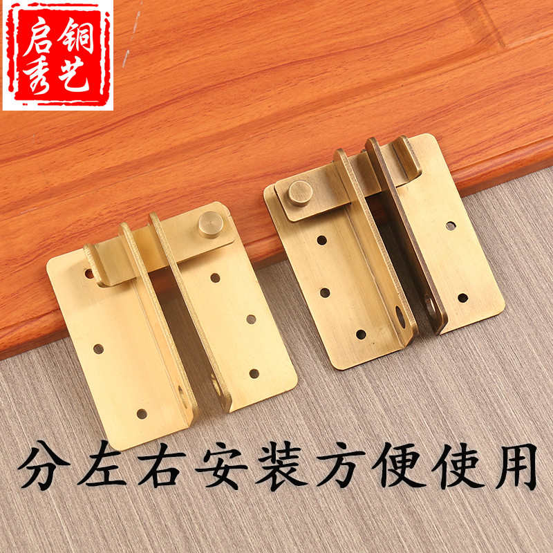 纯铜加厚插销仿古木门锁扣门闩中式全铜门栓老式大门锁搭明装挂锁