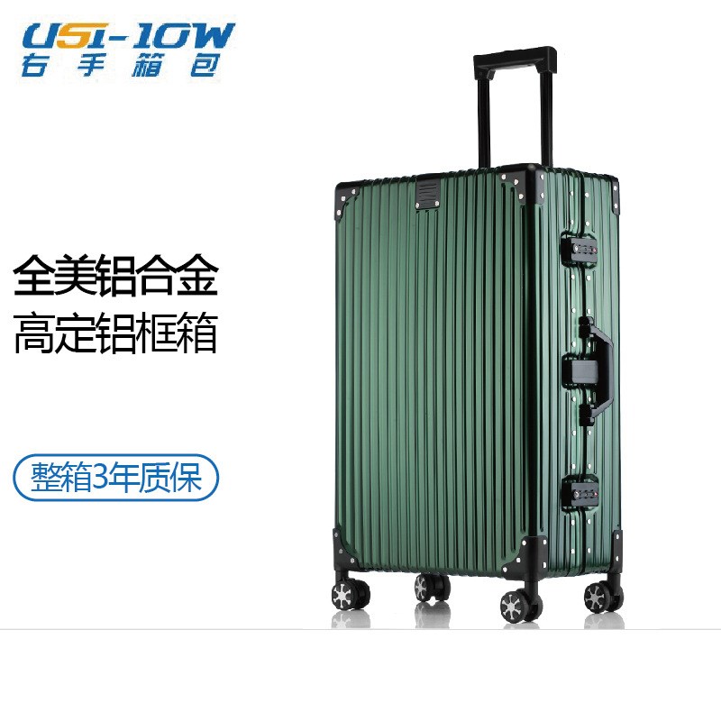 厂家货源直角铝镁合金拉杆箱20/24/26寸万向轮旅行箱29金属行李箱