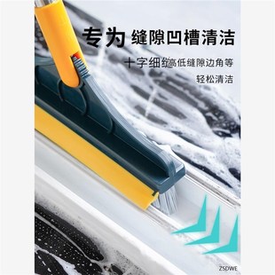浴室清潔衛生間刷無死角瓷磚長柄刷硬二合一地縫刷廁所專用地板刷