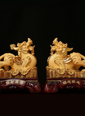 皮丘貔貅摆件业礼品守财皮裘家用客厅装饰招财家居饰品天禄貔貅