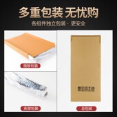 乐谱架琴谱架吉他古筝架子鼓曲谱架便携式 升降歌谱台