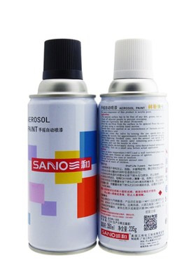 三和RL92灰白色9纯白色9哑光白2金杯白9自喷漆