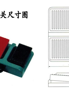 超声内镜胃镜PACS系统等医用USB口双脚踏板,B超USB脚踏开关2米线