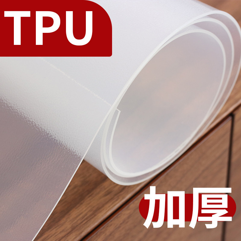 茶几垫电视柜桌布盖布床柜垫桌布美餐桌垫防水防烫加厚