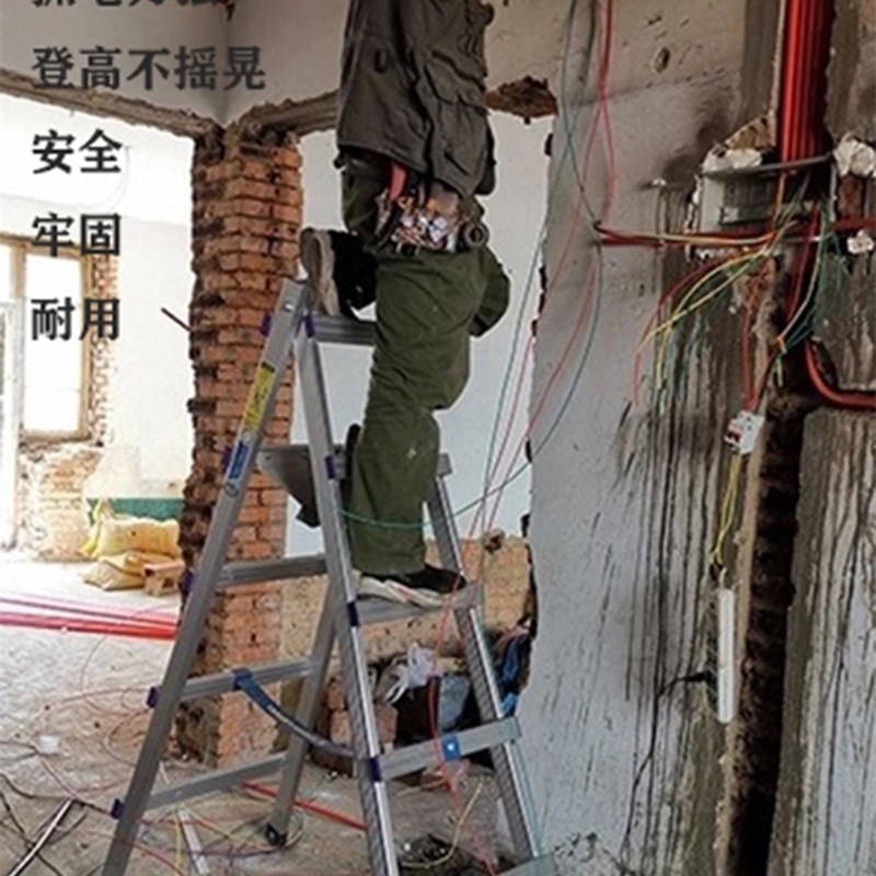 铝合金可行走人字梯木工行走铝梯加厚焊接工程梯家用装修折叠梯子