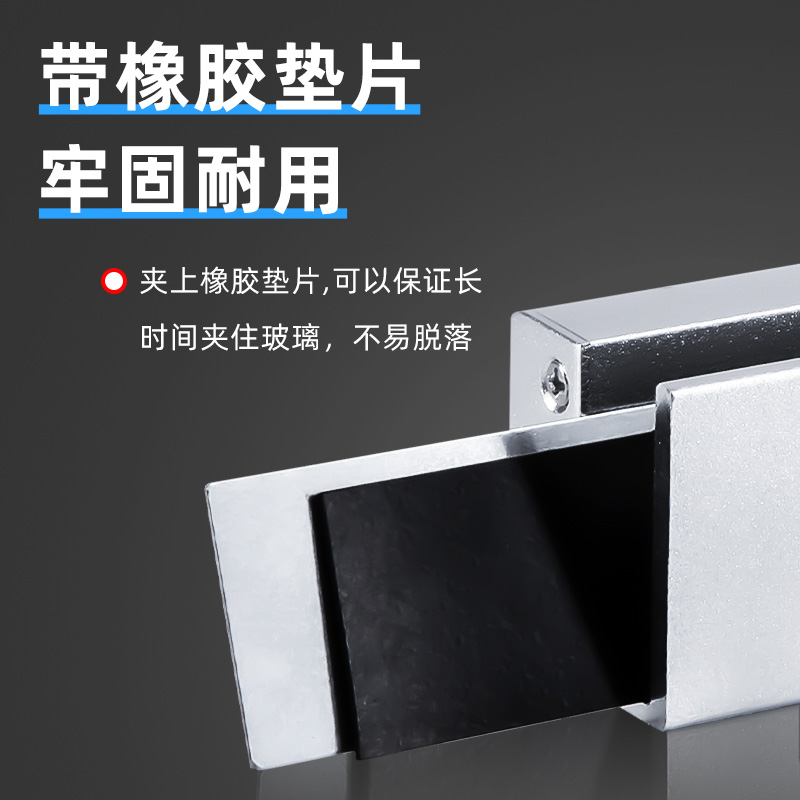 2kg磁力锁U型夹2公斤电磁锁U型支架玻璃门夹铁块底座带护边框