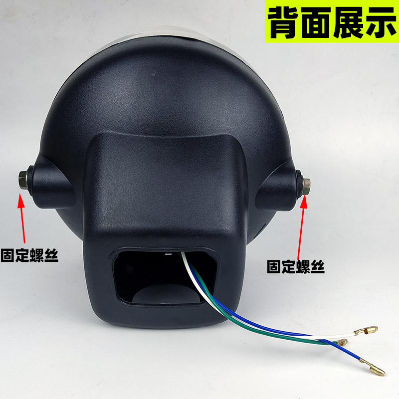 电动三轮车大灯超亮强光太子摩托车LED灯总成通用改装大灯泡
