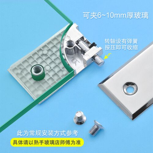 柜门铰链 夹 合页 门 打展示柜门合页
