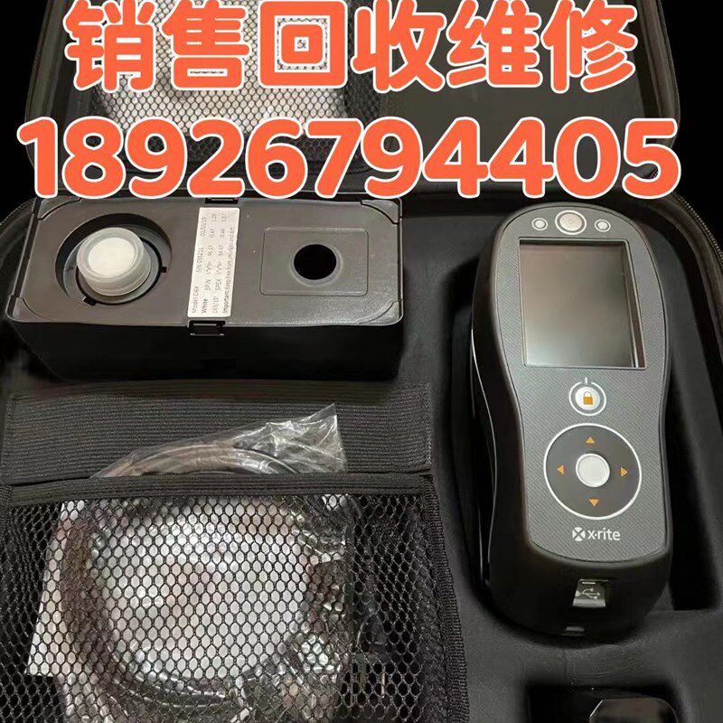 爱色丽分光色差仪 分光光度计色差仪销售 回收