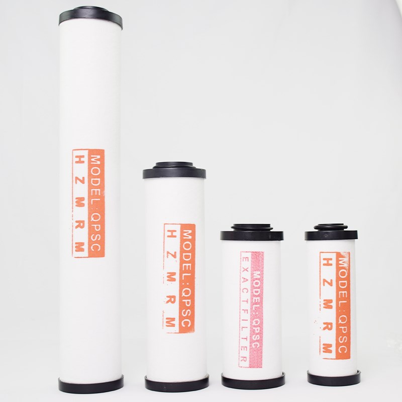 环海HOS压缩空气精密015Q干燥机除水油02/空压机滤芯