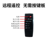 饰欧式 壁炉电子仿真火焰嵌入式 装 客厅电壁炉灯火炉火焰