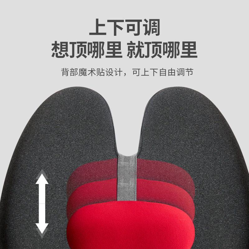 佳奥护腰靠垫抱枕腰靠办公室座椅腰枕孕妇靠枕久坐龙猫腰垫