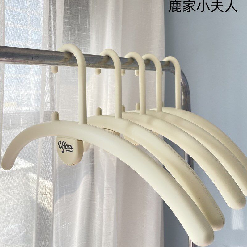 超流行~温柔伤衣!痕鼓包衣架 奶油风搭配衣帽间