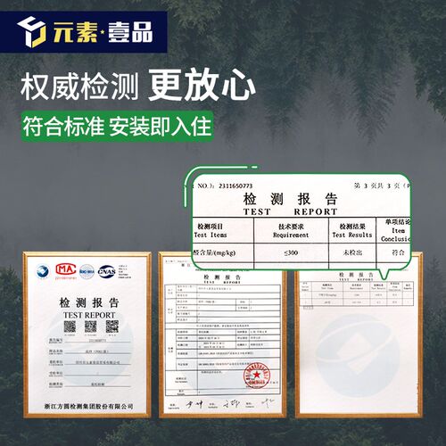 加厚壁布缝全屋电视背景墙墙布现代新客厅卧室