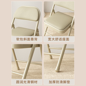 靠背椅便携电脑椅培训会议椅餐椅宿舍办公椅
